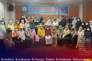 DPPPA Aceh | Berita Sosialisai Ketahanan Keluarga Dalam Kehidupan ...